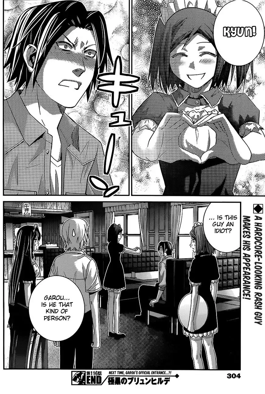 Gokukoku no Brynhildr Chapter 116 19